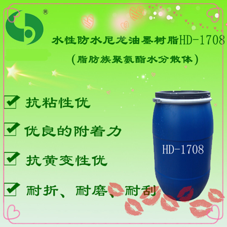 ˮԷˮī֬